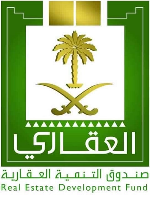 مصادر تحدد مهلة المتأخرين لاستلام القروض العقارية.. مشهد ضبابي تقطعه إشارة