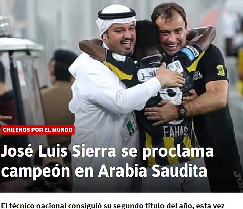 صحف "تشيلي": "سييرا" يواصل مغامراته الناجحة مع "الاتحاد"