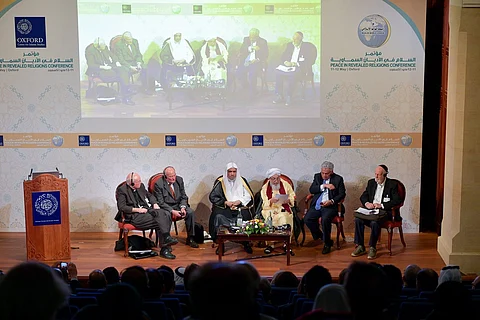 اختتام مؤتمر "السلام بين الأديان" بحزمة توصيات لنبذ التطرف وتعزيز السلم العالمي