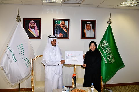 "هيا العواد" تطلق مبادرة تقديم قسائم شرائية لتوفير الزي المدرسي للطالبات