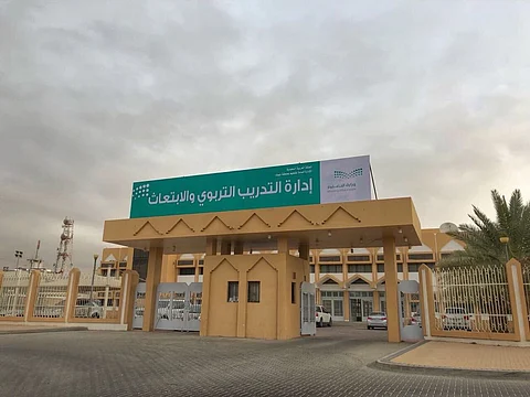"تعليم تبوك" تستعرض تجهيزاتها لتنفيذ البرامج التدريبية الصيفية