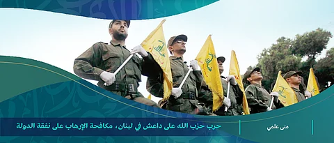 "اتفاق الحافلات المكيفة".. هذه أبعاد صفقة "حزب الله" مع "داعش"