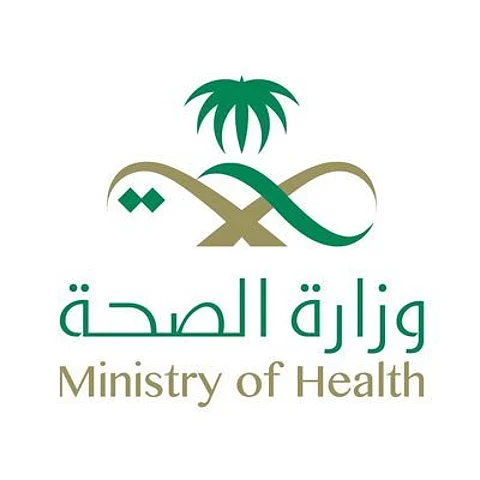 تعميم عاجل من الطائف.. وقف ترتيبات مستشفى لإقامة بطولة "بلوت" لمنسوبيه