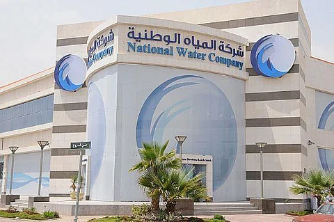 المياه الوطنية تعلن اكتمال إصدار الفواتير في 28 من أبريل