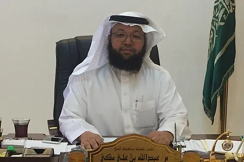 وفاة والدة رئيس بلدية العلا