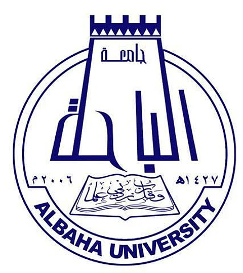جامعة الباحة تفتح غدًا الأربعاء باب التحويل بين كلياتها وأقسامها الجامعية