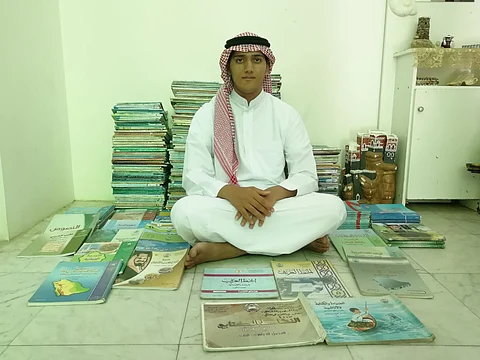 بالباحة.. تكريم طالب احتفظ بكتبه كاملة من الأول الابتدائي حتى الثالث الثانوي