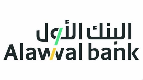 البنك "الأول" يعلن التوصل إلى اتفاق مبدئي مع "ساب" في صفقة الاندماج