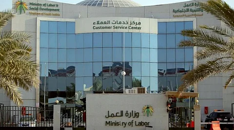 إيداع 1.9 مليار معاشات وبدل غلاء لـ 930 ألف مستفيد من الضمان لشهر رمضان