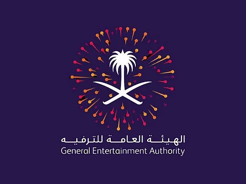 "الترفيه" تعلن عن 20 فعالية في "روزنامة رمضان"