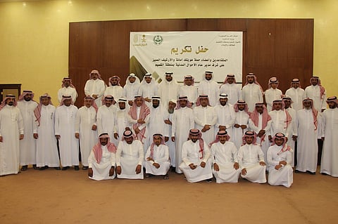 "أحوال القصيم" تكرم المتقاعدين والمتميزين من منسوبيها