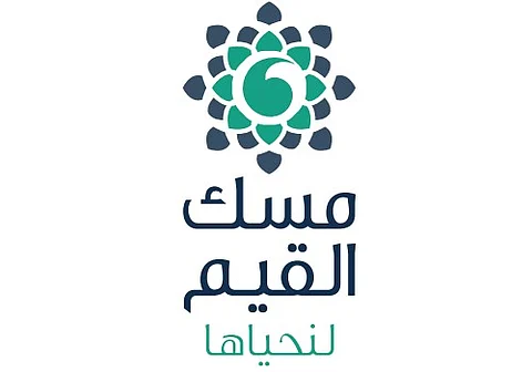 "آية وقيمة" أول مشاريع مبادرة "مسك القيم" لترسيخ مفاهيمها ونشر ثقافة التحلي بها