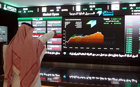 سوق الأسهم يغلق مرتفعاً عند 8016.85 نقطة