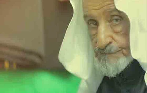 شاهد .. جامعة الطائف تنتج إصدارًا مرئيًّا بمناسبة رمضان: روحانية في الأحياء وعراقة الأسواق