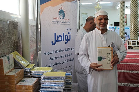 دعوة "أجياد" يوزع كتيبات دينية وحقائب دعوية خلال رمضان