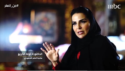 العالمة خولة الكريّع: والدي قال "بنت رجال ما تستحي من الرجال"