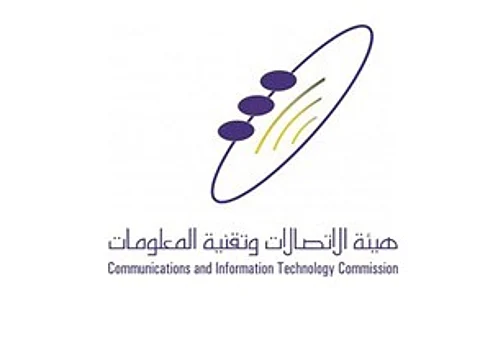 "هيئة الاتصالات" تدعو مستخدمي الإنترنت لاستخدام "مقياس" بشكل دوري