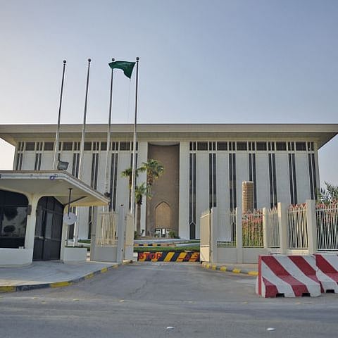 "مؤسسة النقد" تقرر منع "وفا للتأمين" من إصدار أو تجديد أي وثيقة