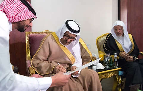 أمير الباحة يرعى حفل تكريم متفوقي جمعية أكناف للأيتام ويدعمها مالياً
