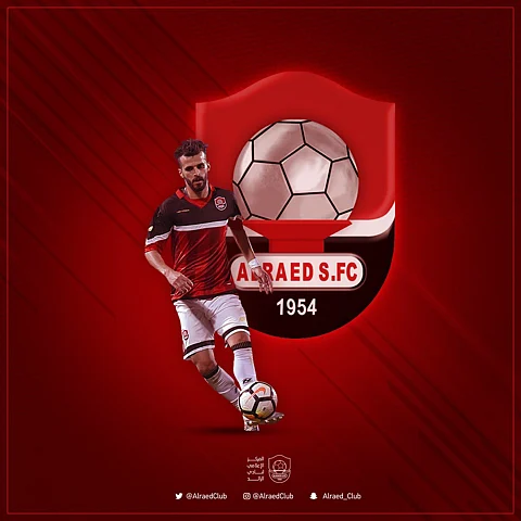 رفض الكشف عن القيمة المالية .. الرائد يجدد عقد المدافع العمري