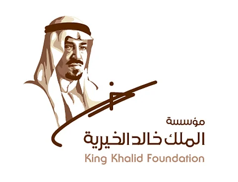 "فيصل بن خالد" يترأس اجتماع مجلس أمناء مؤسسة الملك خالد