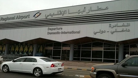 "التحالف": رصد وتدمير طائرة دون طيار حاولت الاقتراب من مطار أبها