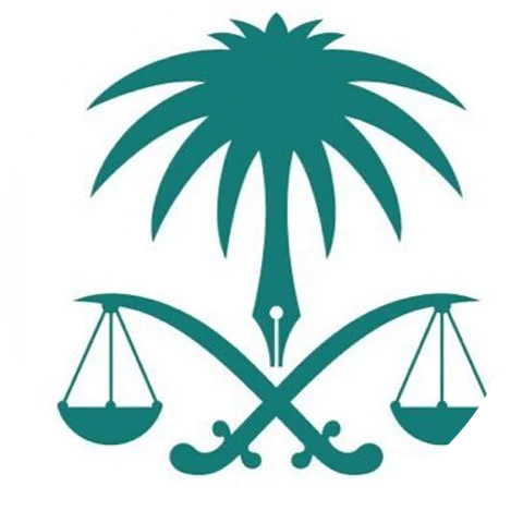 "النيابة العامة": أحلنا 2240 قضية للمحاكم في 6 أيام.. والرياض تتصدر