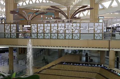 "مطارات الرياض" تفتتح المرحلة الأولى من السوق الحرة في الصالات الدولية بمطار الملك خالد