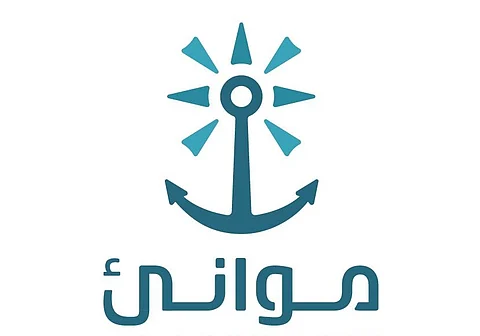 وزير النقل يعتمد الهيكل التنظيمي الجديد لإدارة الهيئة العامة للموانئ