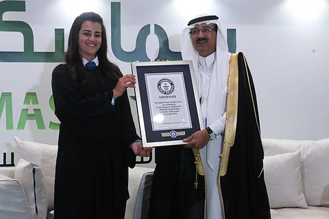 "سماسكو" تدخل "غينيس" كأكبر شركة مزودة لتدريب العمالة المنزلية