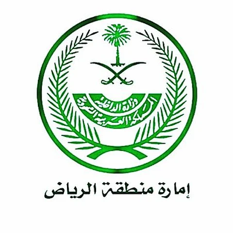 إمارة الرياض: العثور على المواطن المفقود في حدود محافظة المزاحمية