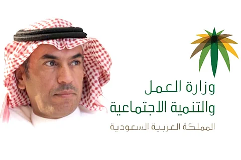 أبا الخيل يحذّر من صاحب تغريدة "أنا نجل الوزير الجديد" ويتوعّد باتخاذ اللازم