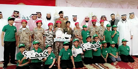 مكة المكرمة.. "كافل" تختتم مائدتها الرمضانية السنوية لـ500 يتيم
