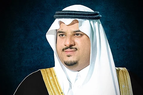 محمد بن عبدالرحمن: أعتز وأفتخر بالثقة الملكية الغالية