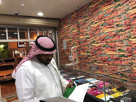 وزارة العمل تنفذ عدة حملات تفتيشية على المنشآت التجارية في الرياض