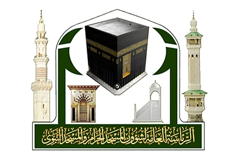 رئاسة الحرمين توفر أكثر من مليون مصحف في المسجد الحرام