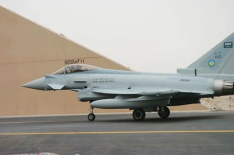 فتح باب التقديم بمعهد الدراسات الفنية للقوات الجوية بالظهران