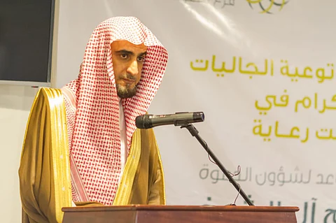 وكيل "الإسلامية" يفتتح مقر فرع "دعوي سلطانة" الجديد بالرياض