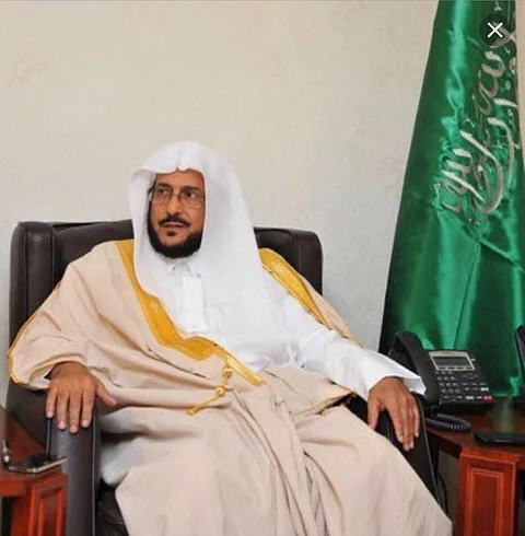 مساجد ودعوة بيشة تهنئ "آل الشيخ" لتعينه وزيراً للشؤون الإسلامية