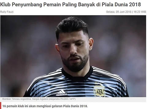 "الهلال" سيكون ضمن أكثر الأندية ظهوراً في مونديال روسيا
