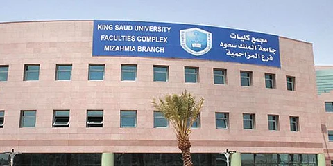 صدمة قبل العيد.. إنهاء عقود ٤٤ موظفاً بكليات المزاحمية بـ"خطاب شكر"