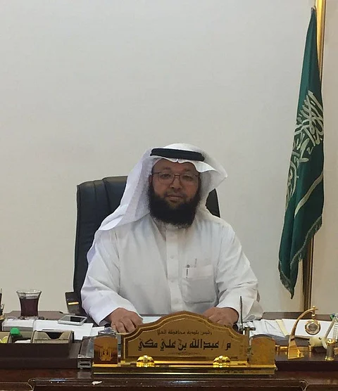 "بلدية العلا" تستعد لعيد الفطر بتهيئة المصليات والمتنزهات والمواقع السياحية