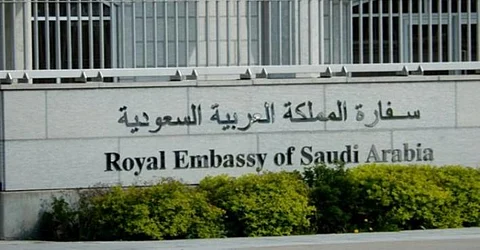 سفارة المملكة بإسلام أباد: معلومات مغلوطة روَّجها إعلام باكستاني عن أداء القطريين العمرة