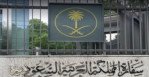 قبل أيام من المونديال.. هذه توجيهات السفارة السعودية للمسافرين لروسيا