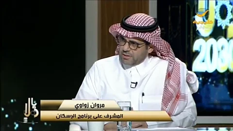 3 أسباب لرفض طلبات 85% ممن يتقدمون لطلب قروض عقارية تمويلية.. تعرف عليها