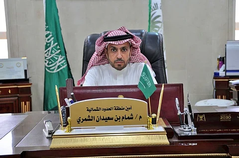 أمانة عرعر تكثف جهودها لخدمة المواطنين في العيد