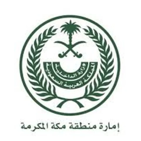 إمارة مكة: مستمرون في تقديم الخدمات للمواطنين والمقيمين خلال إجازة العيد