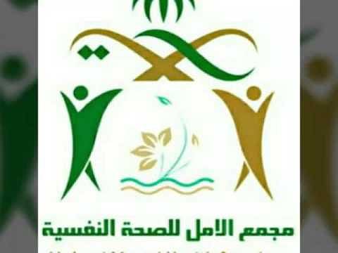 مجمع الأمل بالمدينة المنورة ينال أعلى تقييم في برنامج المتسوق السري