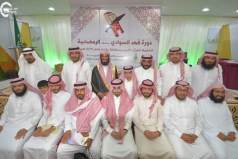 "تحفيظ بقعاء" يختتم دورة الشاعر الراحل "السوادي" لحفظ القرآن