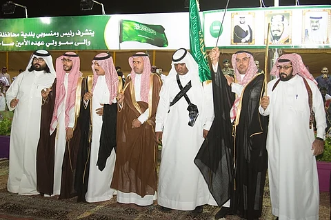 شاهد .. بلدية الأفلاج تختتم فعاليات الاحتفال بعيد الفطر